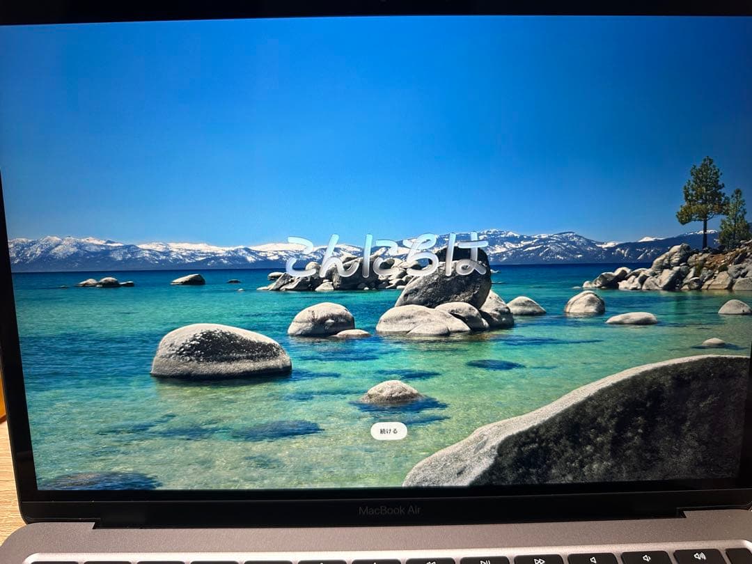 美品　MacBook Air M1 8GB/256GB バッテリー100％