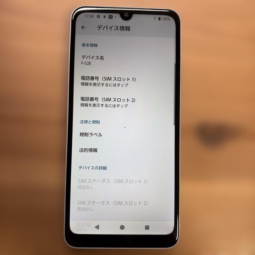 docomo arrows We2 F-52E ライトブルー SIMフリー ②