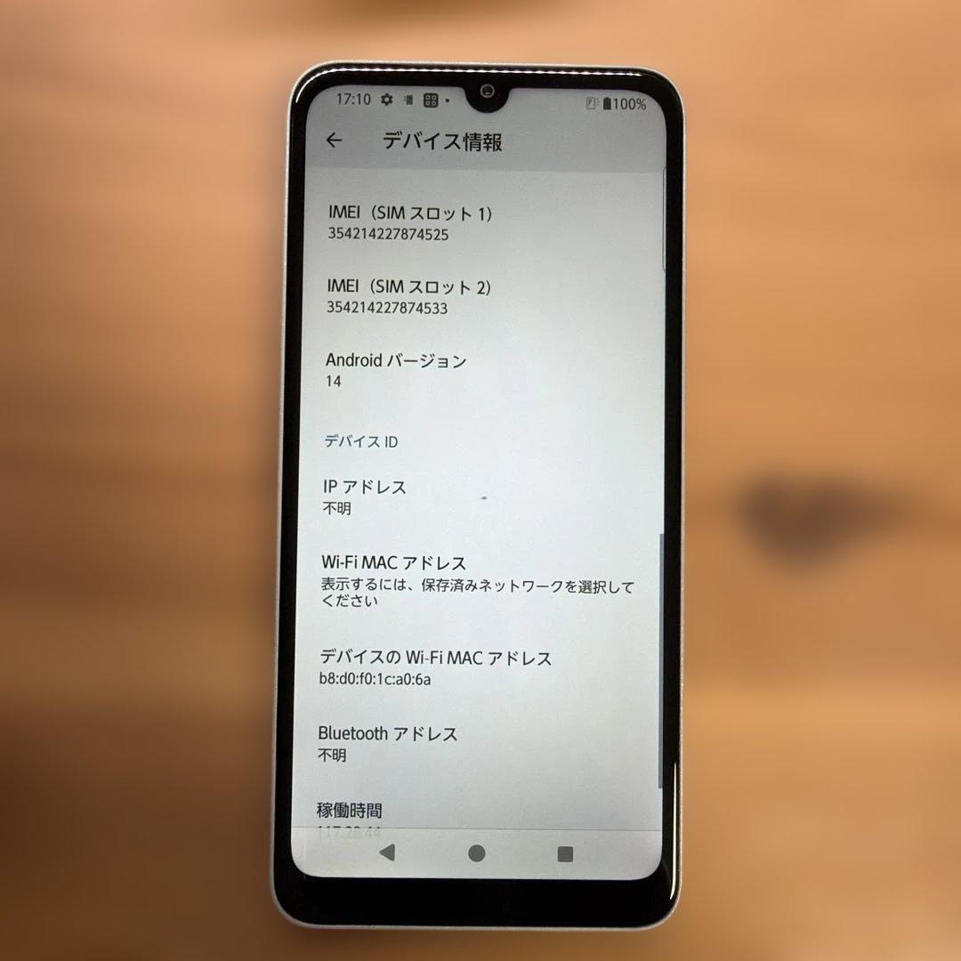 docomo arrows We2 F-52E ライトブルー SIMフリー ②