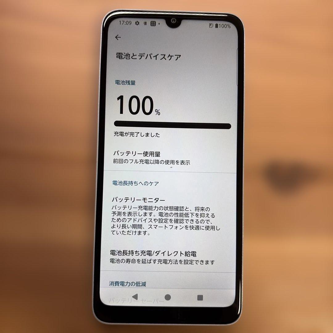 docomo arrows We2 F-52E ライトブルー SIMフリー ②