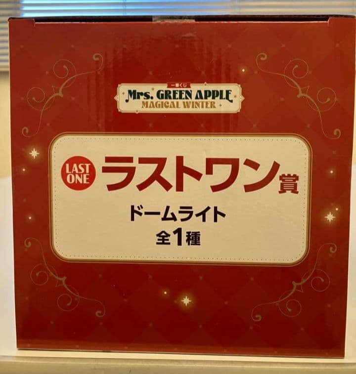 ミセスグリーンアップル、1番くじ、ラストワン賞
