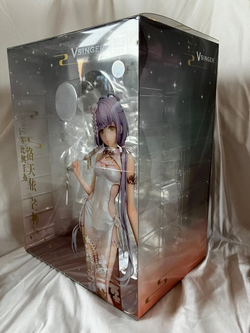 洛天依 芒種Ver. 1/8 完成品フィギュア[グッドスマイルアーツ上海