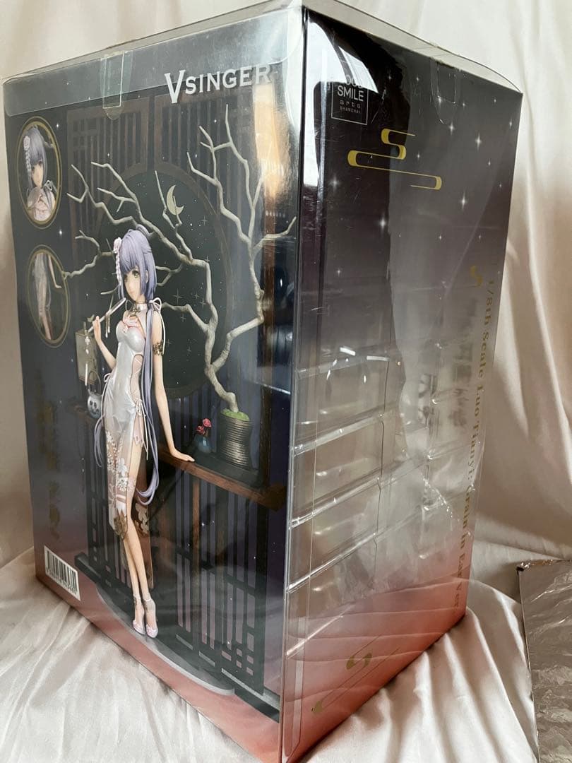 洛天依 芒種Ver. 1/8 完成品フィギュア[グッドスマイルアーツ上海