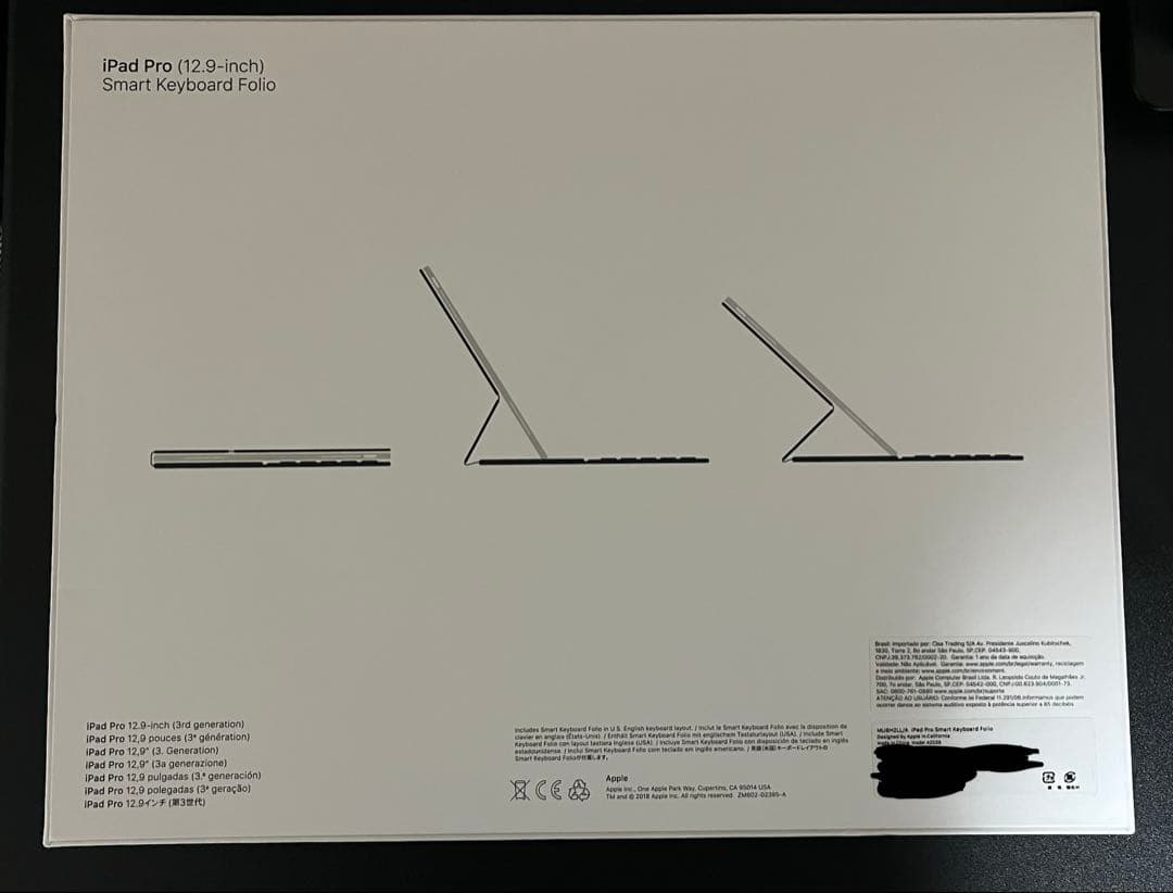 iPad Pro Smart Keyboard Folio 12.9インチ英語