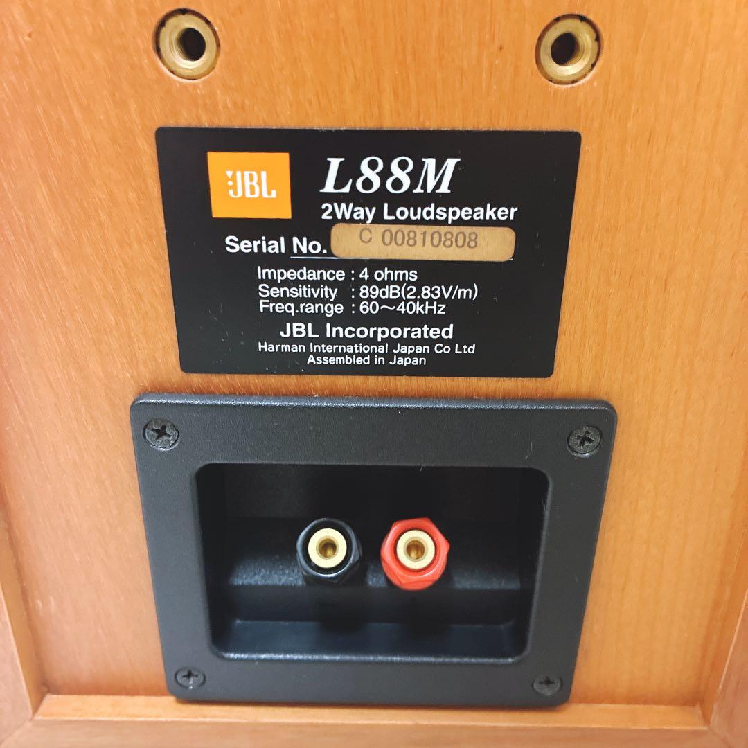 希少　JBL L88M コンパクトスピーカー シリアル同番