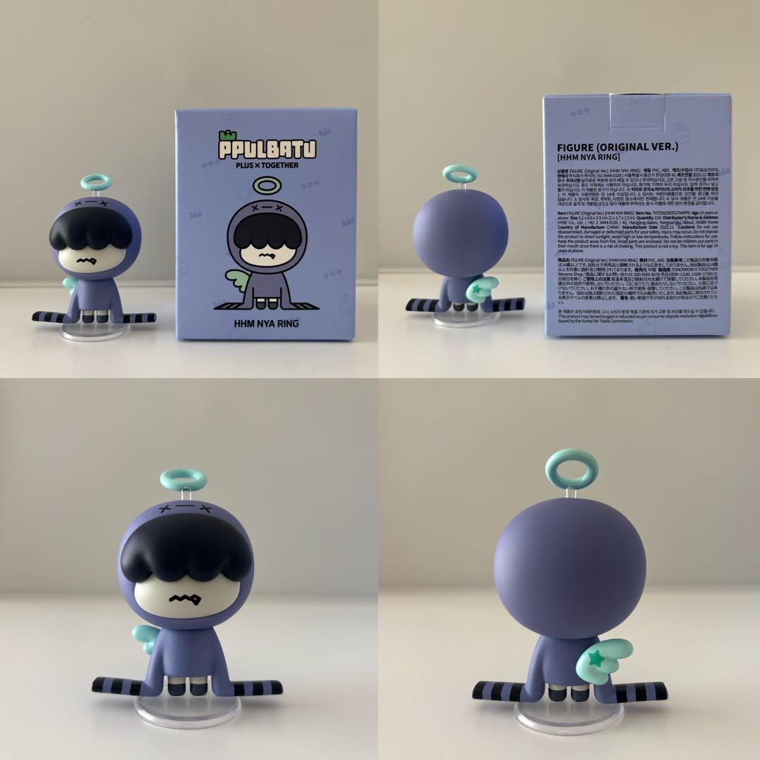 PPULBATU プルバトゥ フィギュア 5体セット