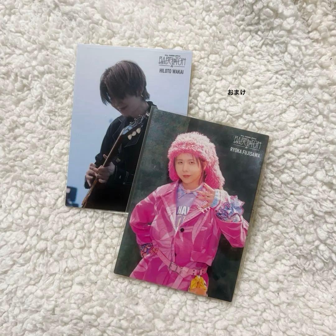 Mrs. GREEN APPLE ノアの方舟トートバッグ