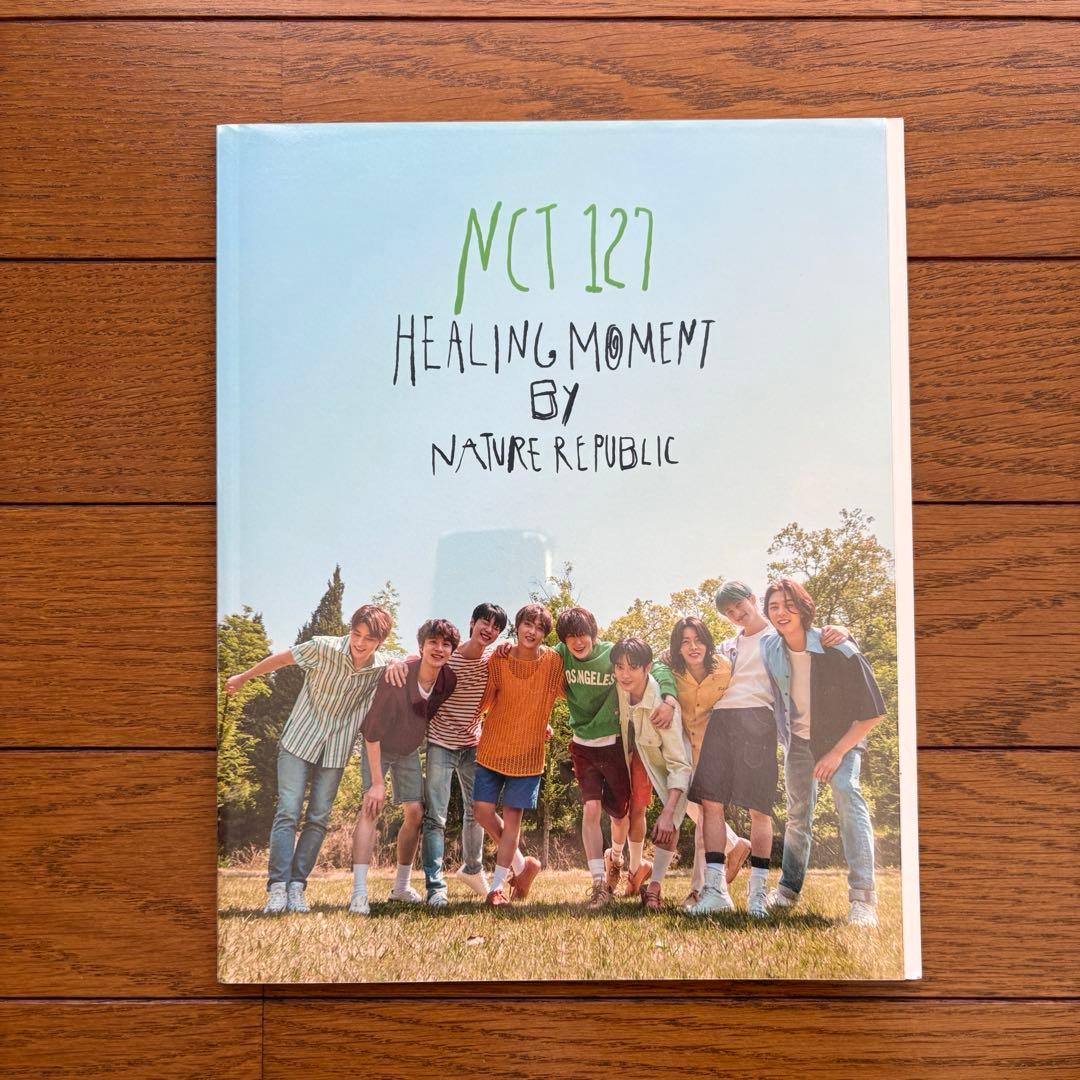 NCT127 アルバム まとめ売り