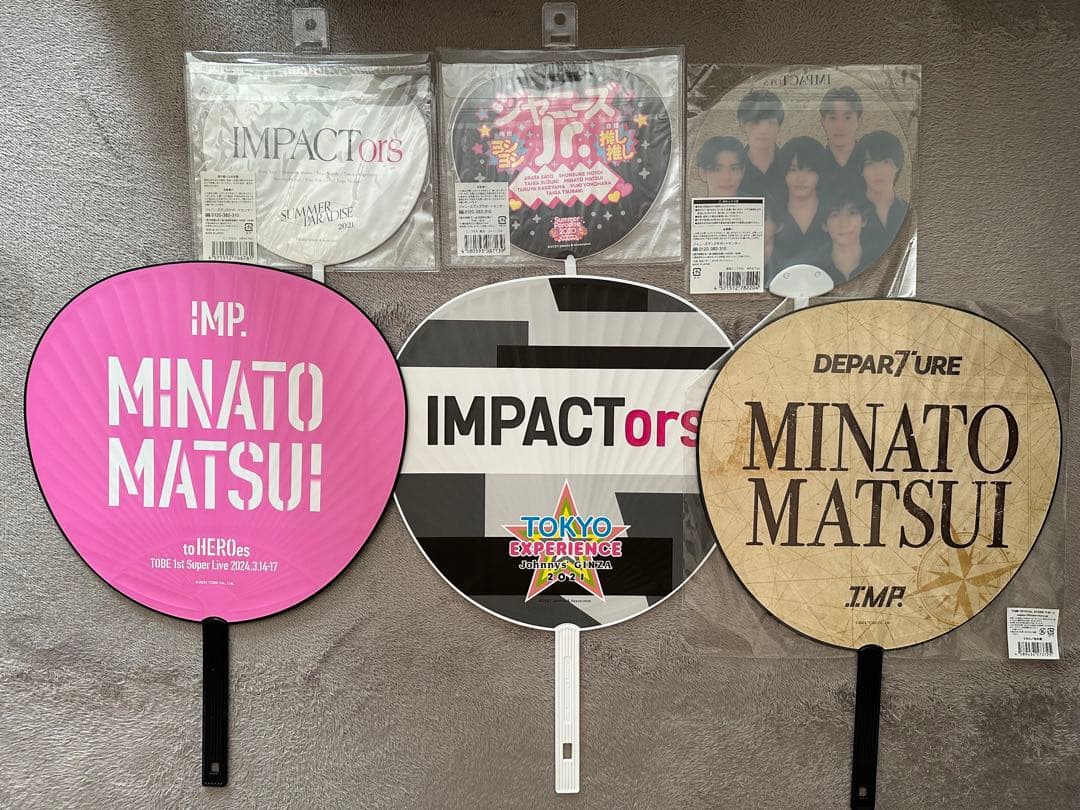 IMP アイエムピー　IMPACTors インパクターズ 松井奏　うちわ