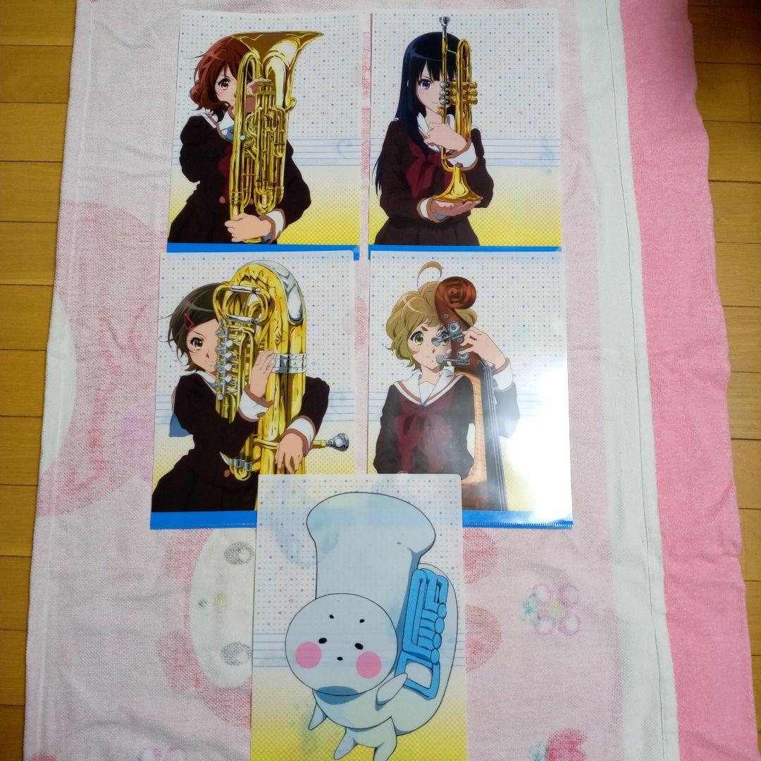 響けユーフォニアム第1回演奏会パンフレットクリアファイルセット