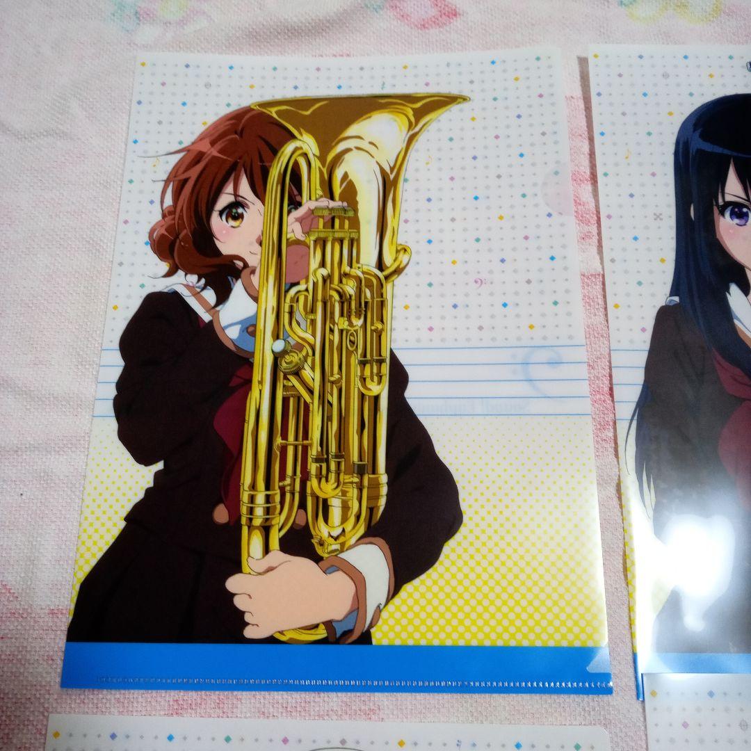 響けユーフォニアム第1回演奏会パンフレットクリアファイルセット