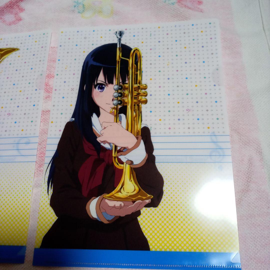 響けユーフォニアム第1回演奏会パンフレットクリアファイルセット