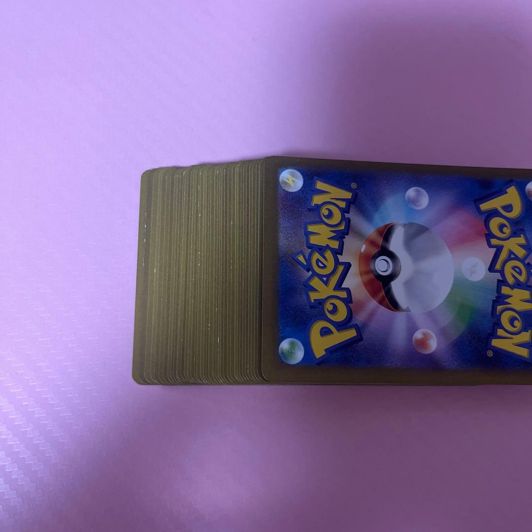 ポケカまとめ売り ゲンガーex 40枚セット