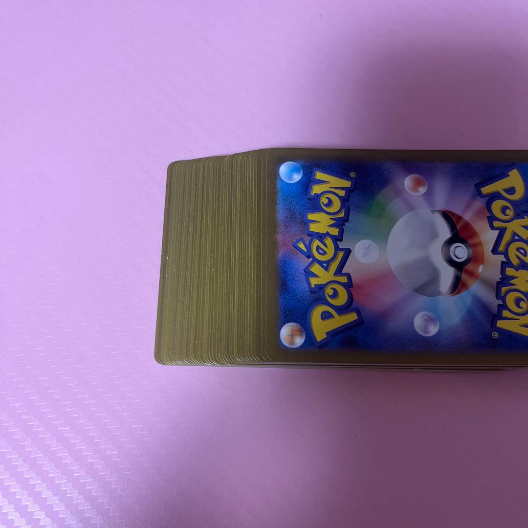 ポケカまとめ売り ゲンガーex 40枚セット