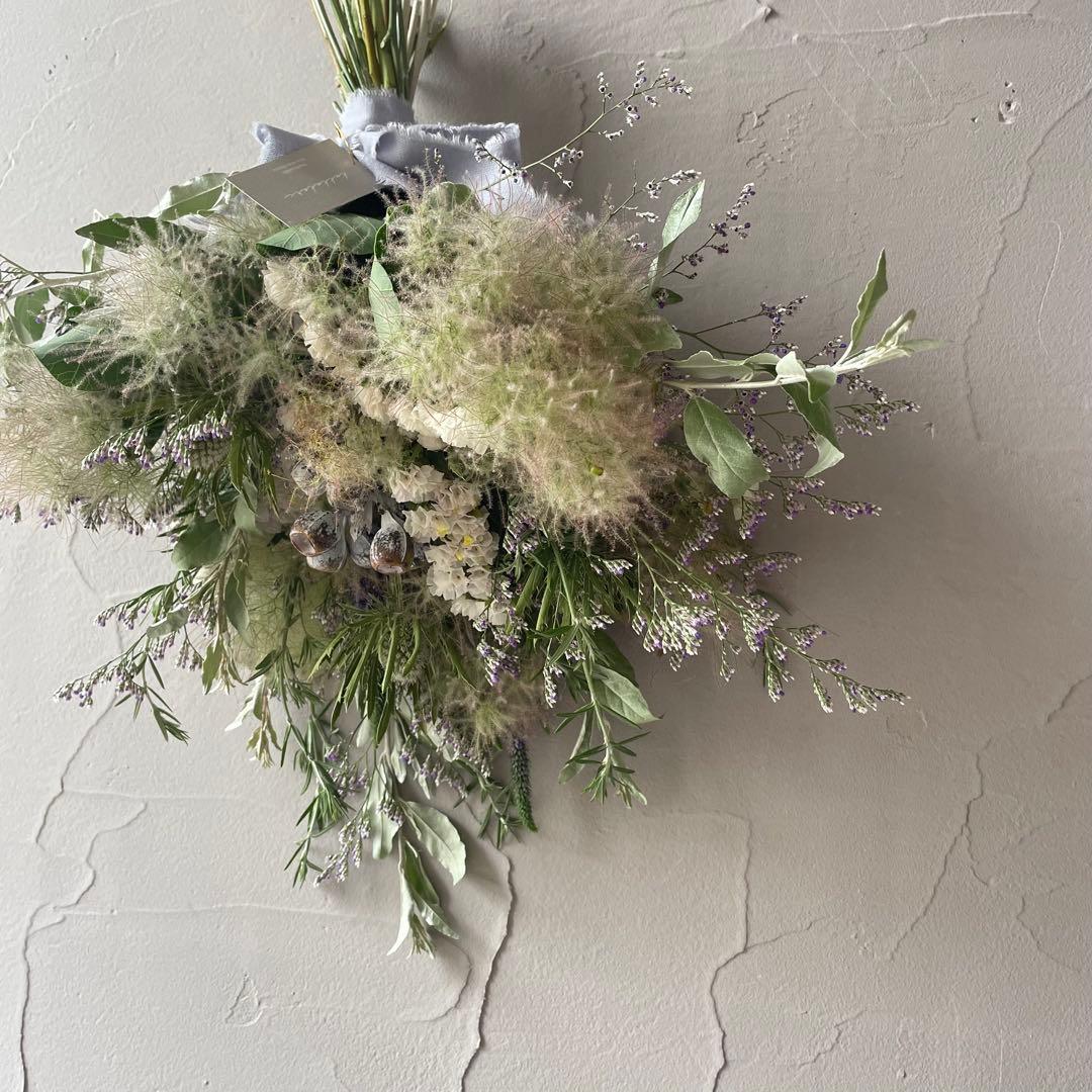 8.スモークツリースワッグ