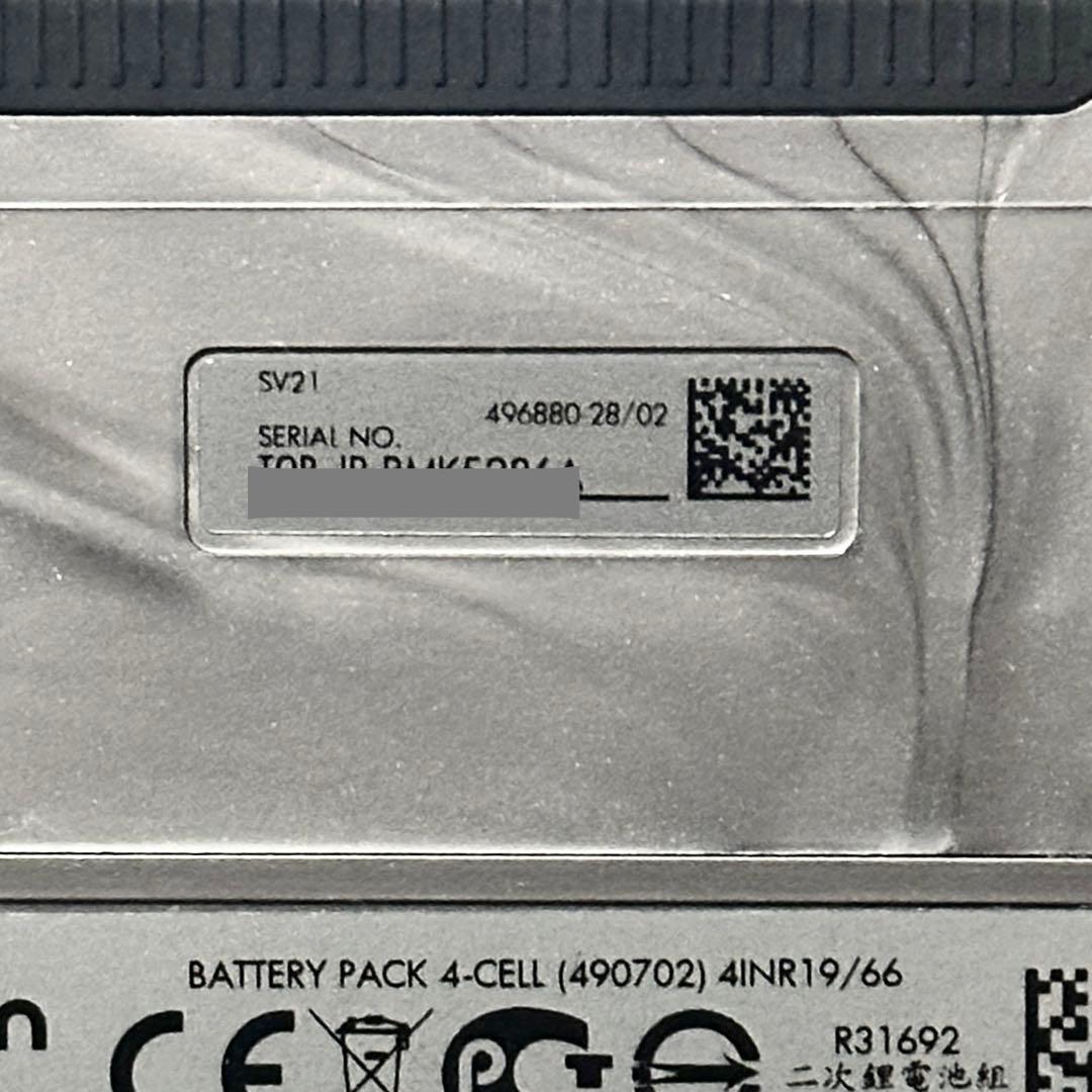 Dyson SV21 Micro 1.5kg フルセット 動作品 軽量コードレス