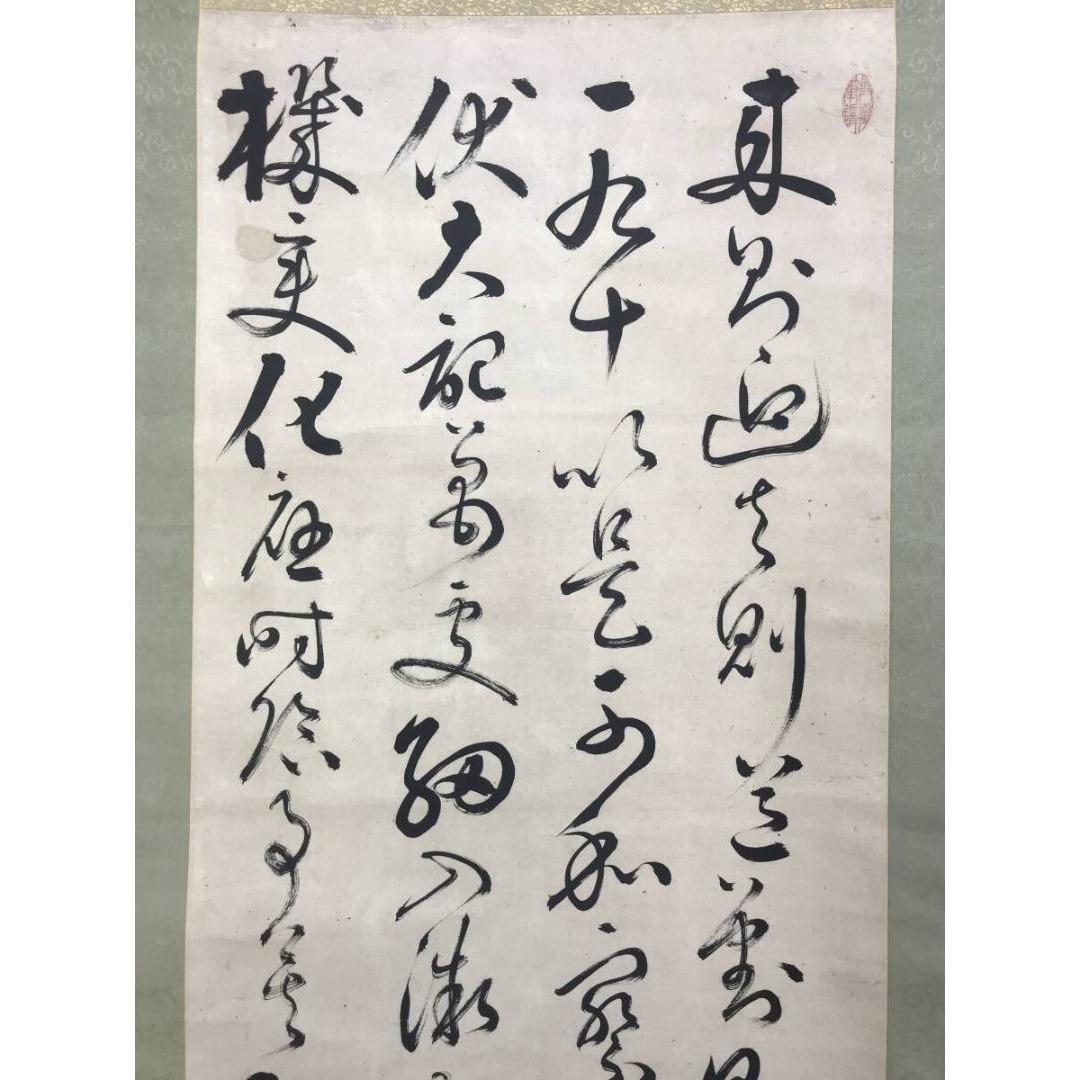 真作/梁川星巌/四行書/掛軸/名家伝来/AK-943