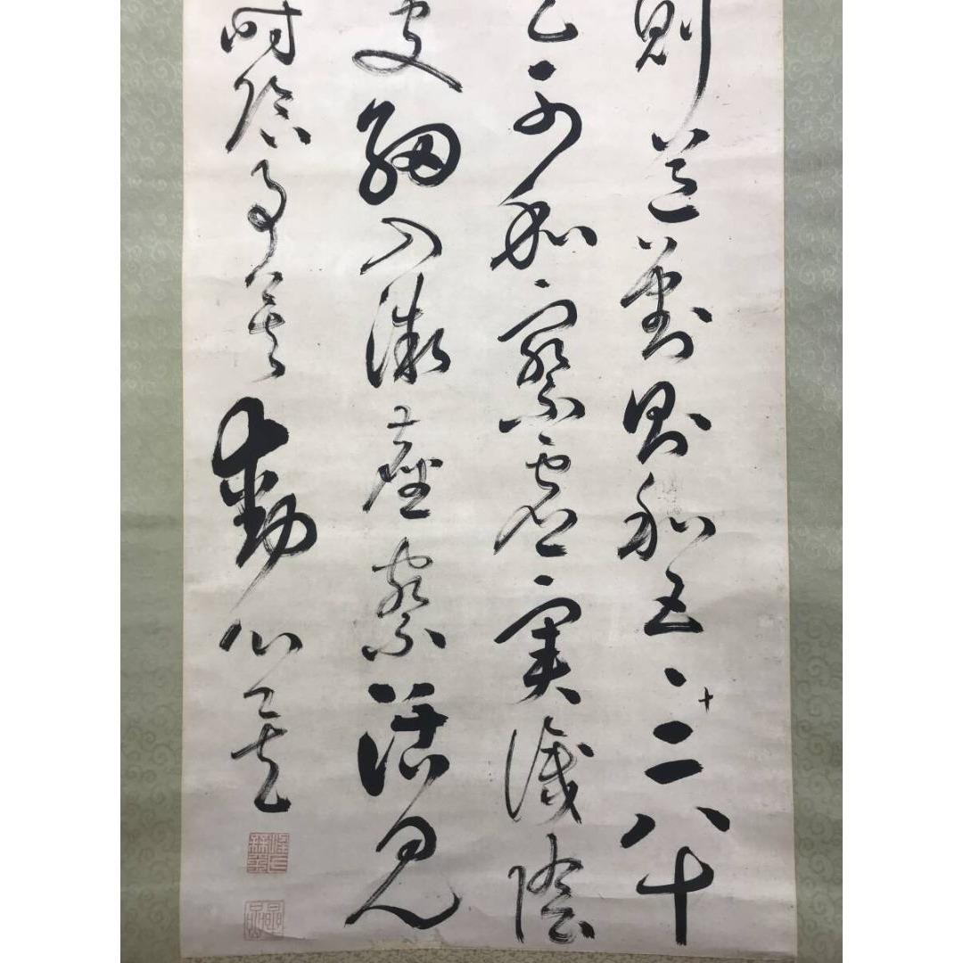 真作/梁川星巌/四行書/掛軸/名家伝来/AK-943
