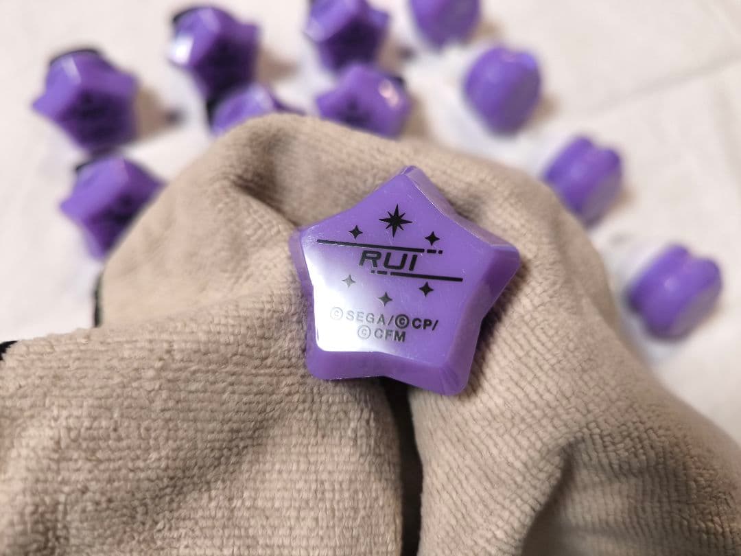 うに@プロフ必読