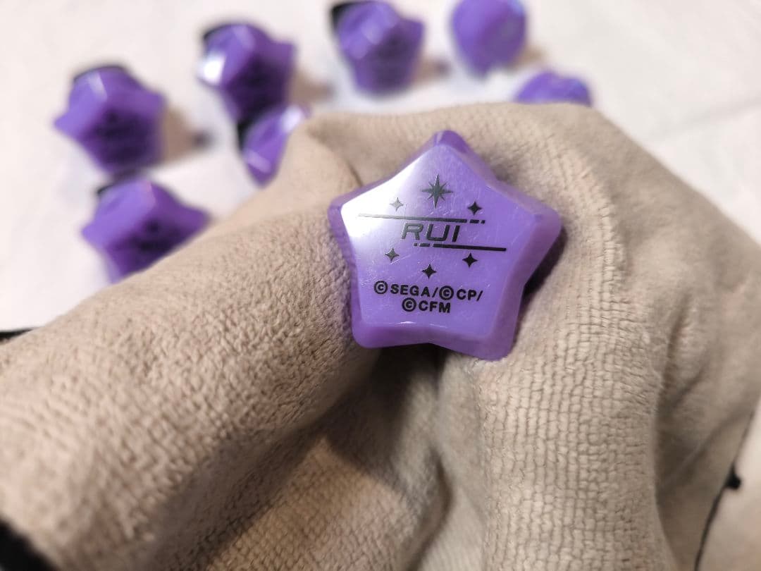 うに@プロフ必読