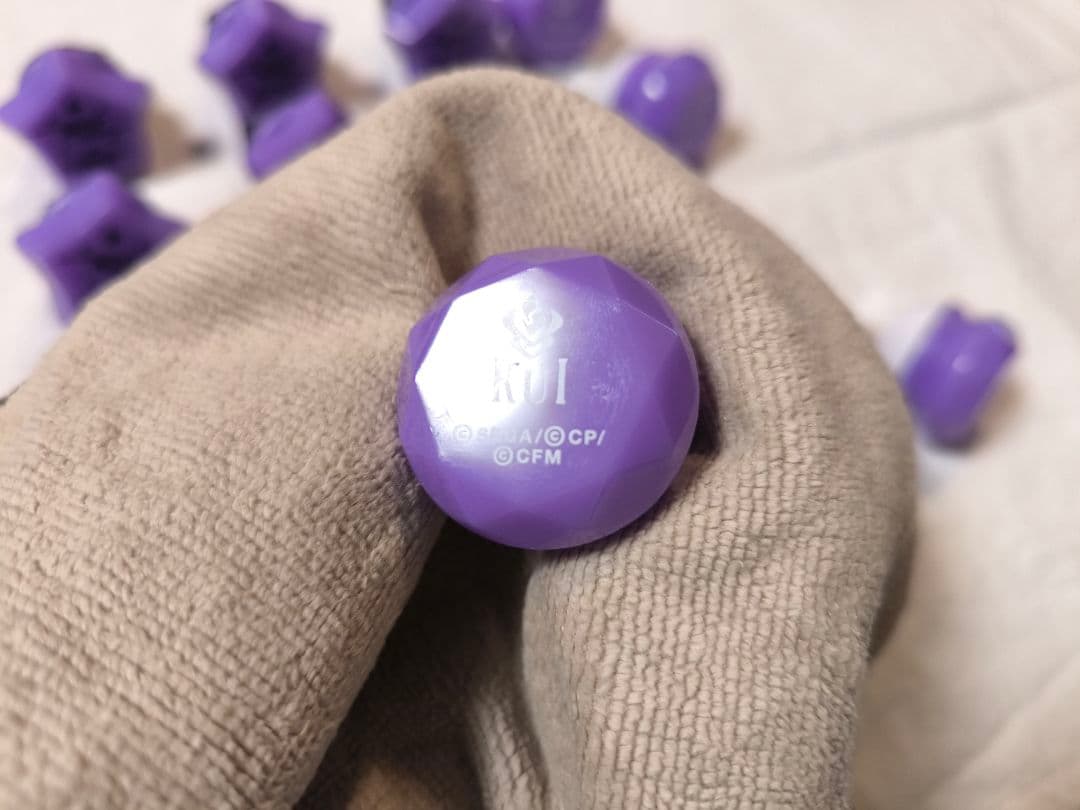 うに@プロフ必読