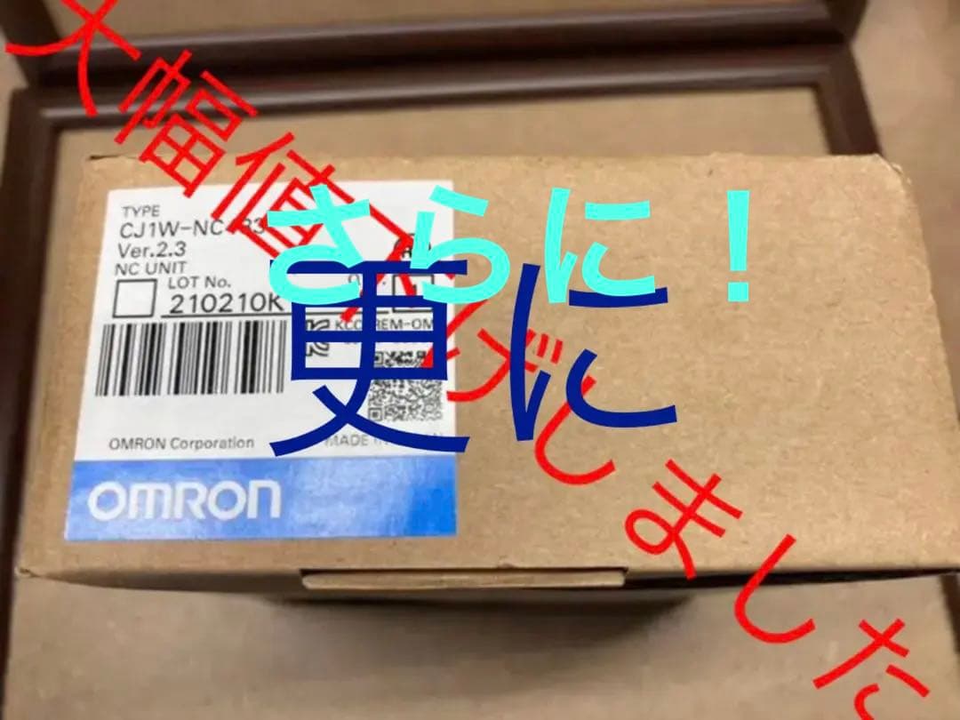 オムロン　位置制御ユニット　CJ1W-NC433  新品