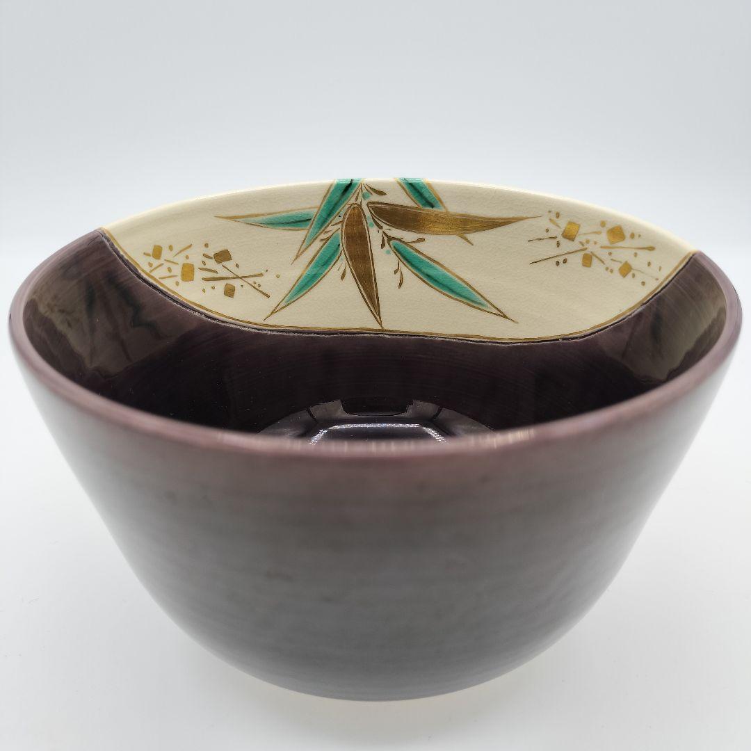 4　茶碗　紫交趾　桐竹絵　茶碗　中村翠嵐　茶道具　茶道　古物