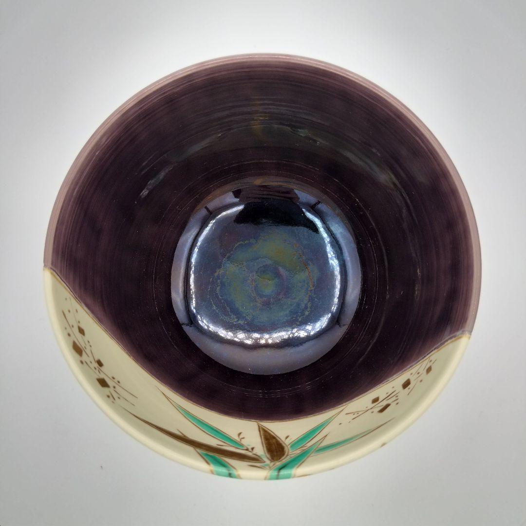 4　茶碗　紫交趾　桐竹絵　茶碗　中村翠嵐　茶道具　茶道　古物