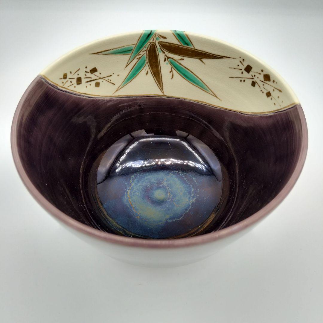 4　茶碗　紫交趾　桐竹絵　茶碗　中村翠嵐　茶道具　茶道　古物