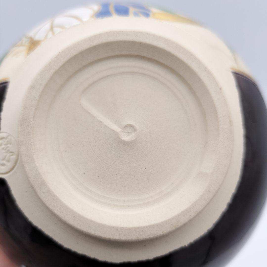 4　茶碗　紫交趾　桐竹絵　茶碗　中村翠嵐　茶道具　茶道　古物