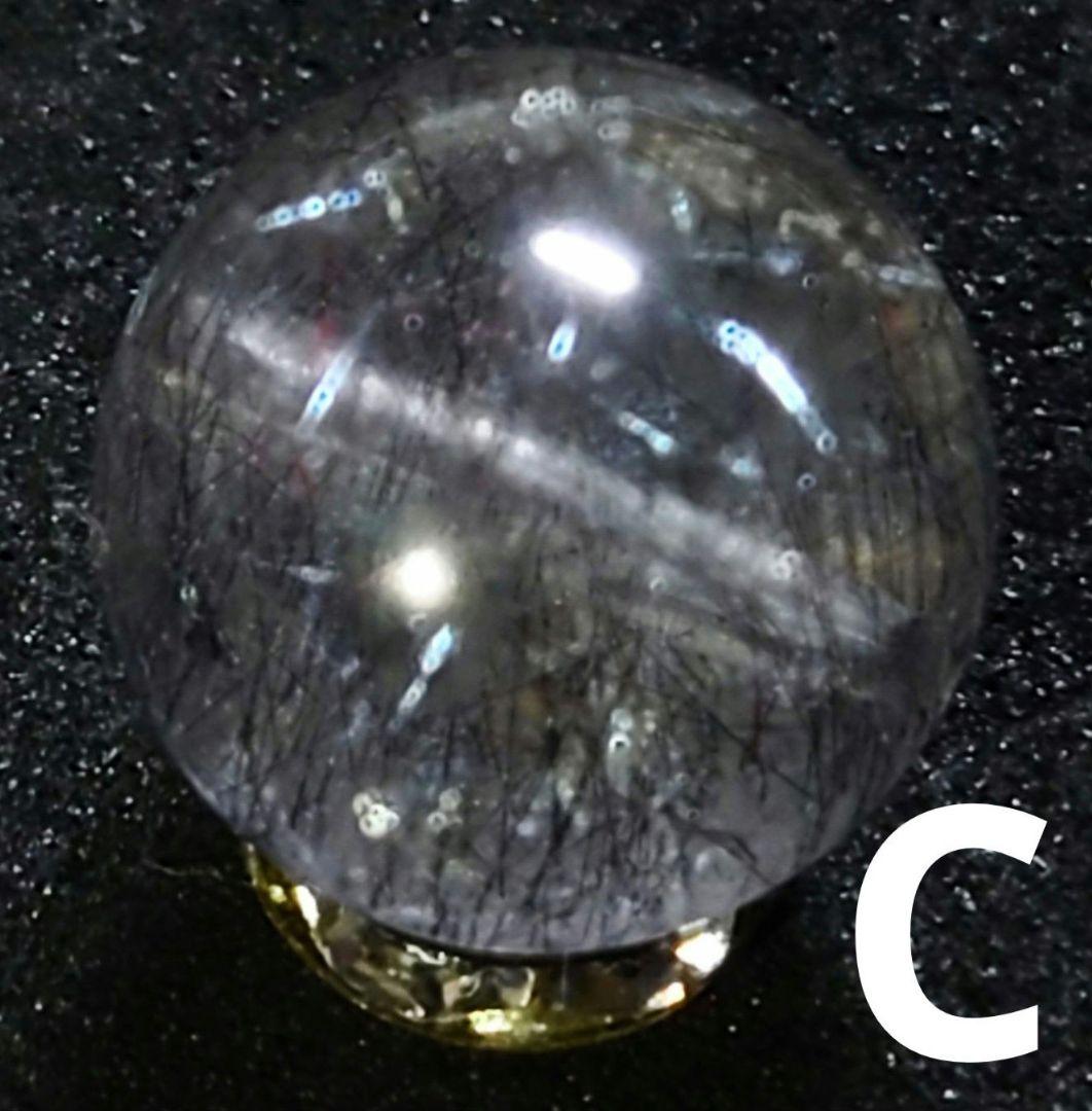 ★(ま！)おまとめ購入2点！