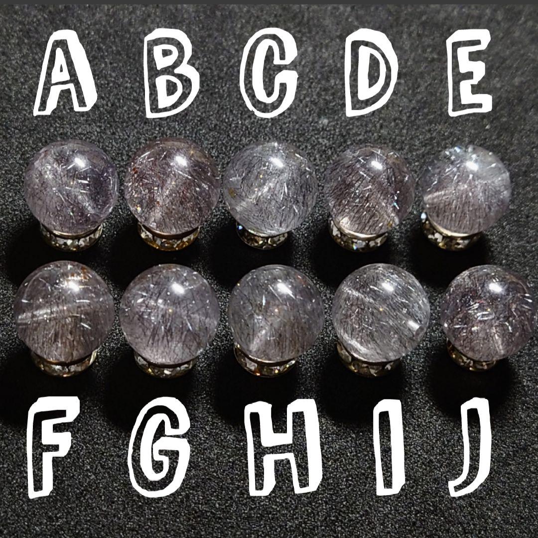 ★(ま！)おまとめ購入2点！