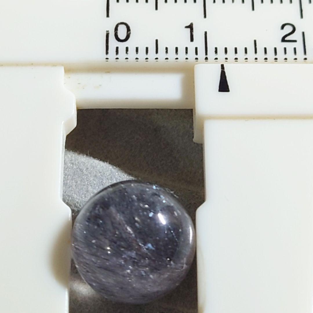 ★(ま！)おまとめ購入2点！