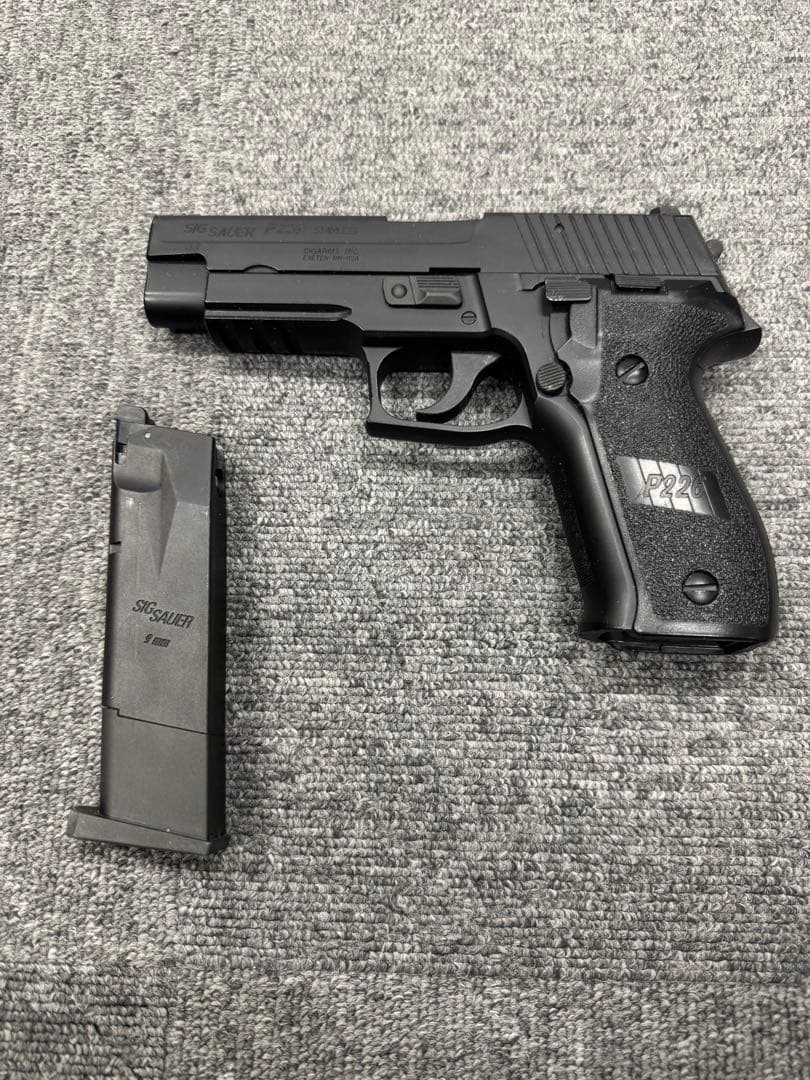 マルイ　GBB P226 ほぼ未使用