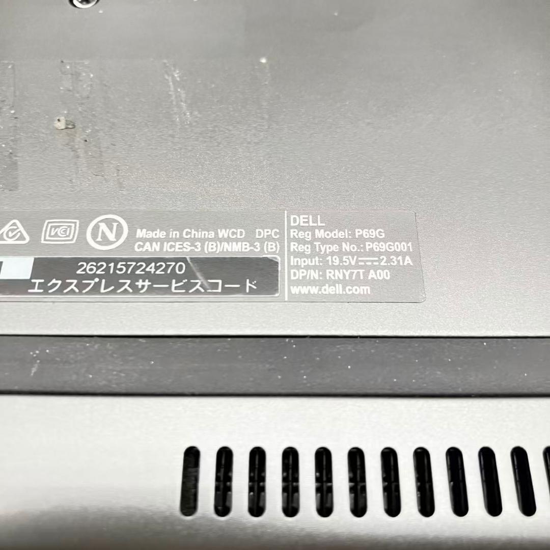 #M5406 デル Inspiron 13-7368 i5-6 4×128GB