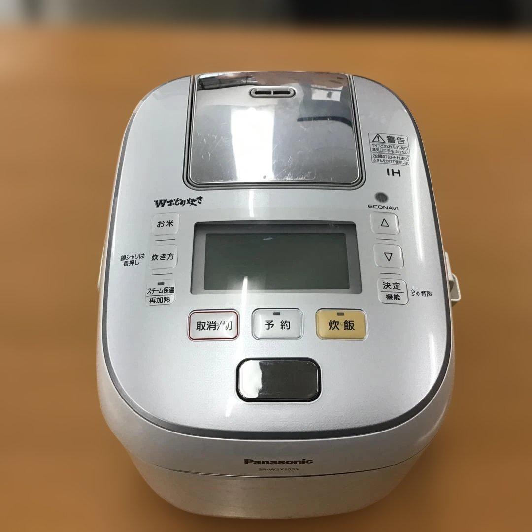 【本日限定お値下げ】Panasonic SR-WSX105S 圧力IH炊飯器