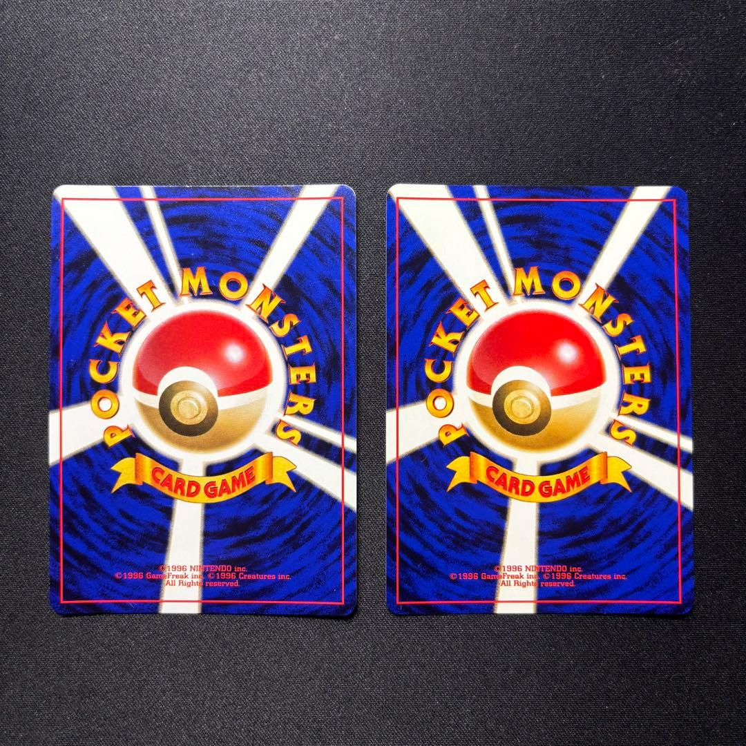 ま*い様 ☆美品☆ ポケモンカード 旧裏 わるいカメックス わるいダグトリオ