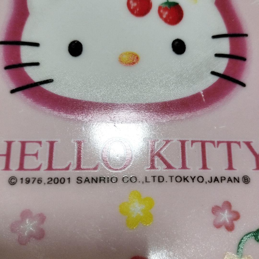 ハローキティ　取皿中皿陶器　２枚　©76.01  昭和平成レトロ　希少　激レア