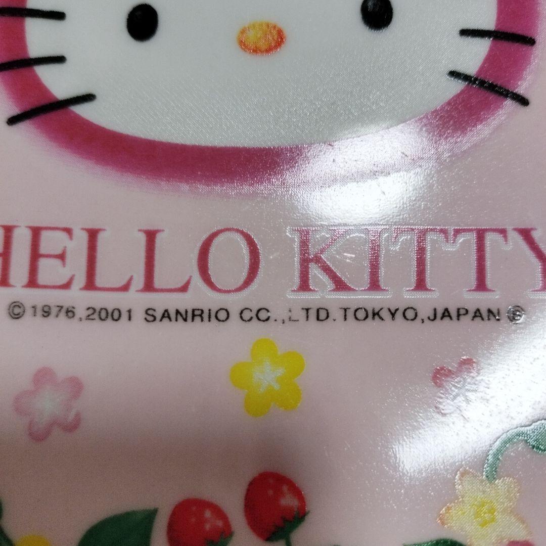 ハローキティ　取皿中皿陶器　２枚　©76.01  昭和平成レトロ　希少　激レア