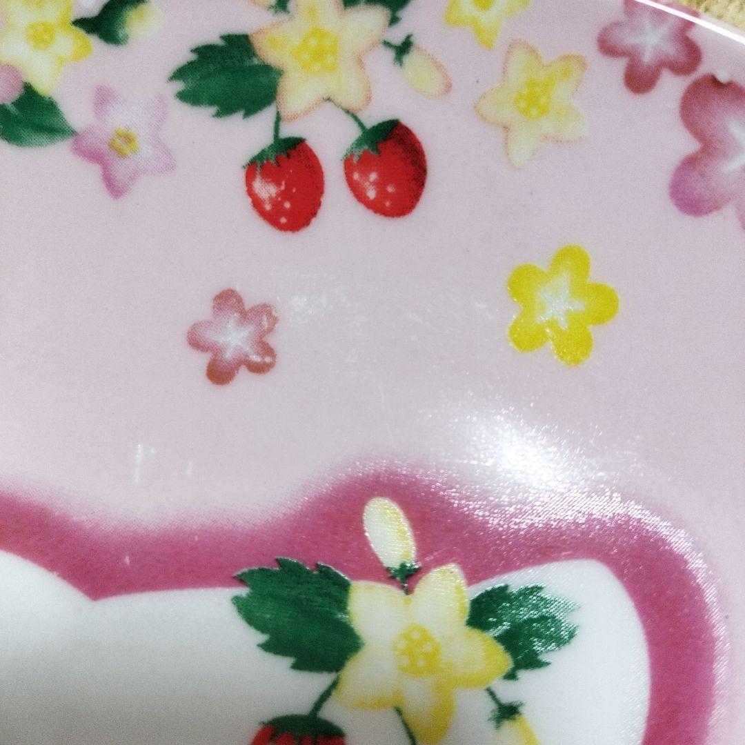 ハローキティ　取皿中皿陶器　２枚　©76.01  昭和平成レトロ　希少　激レア