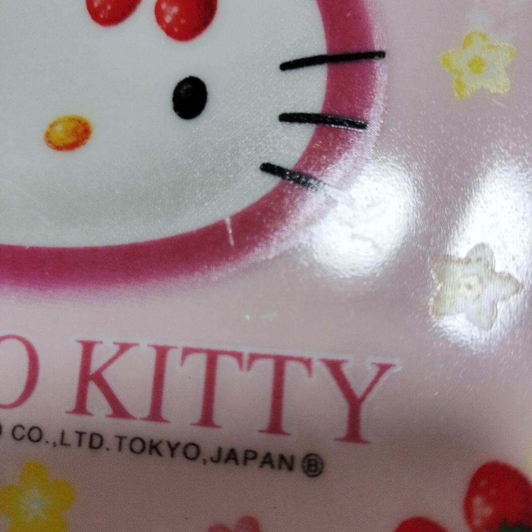ハローキティ　取皿中皿陶器　２枚　©76.01  昭和平成レトロ　希少　激レア