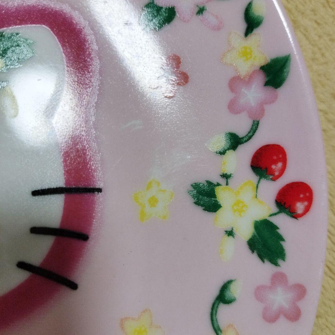 ハローキティ　取皿中皿陶器　２枚　©76.01  昭和平成レトロ　希少　激レア