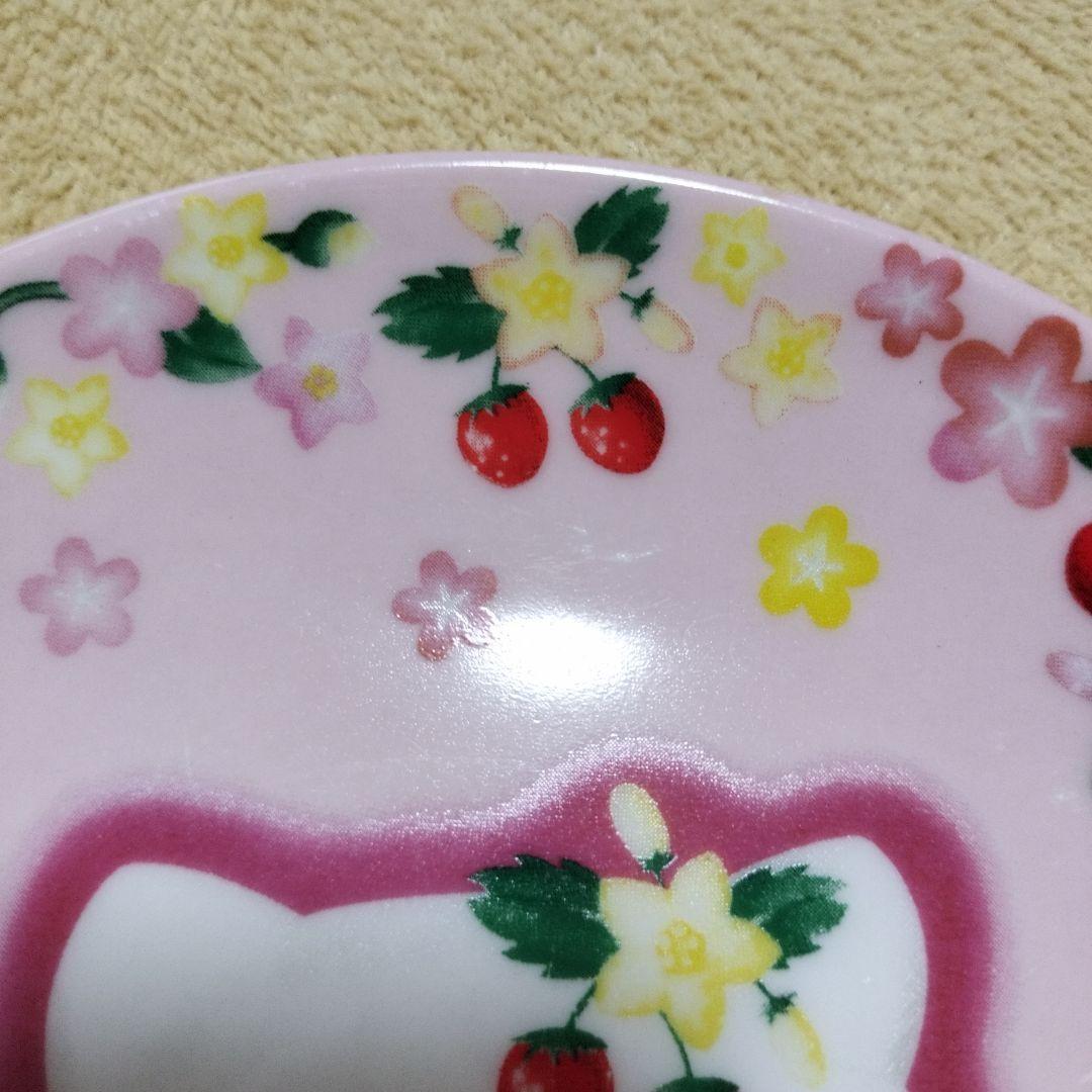 ハローキティ　取皿中皿陶器　２枚　©76.01  昭和平成レトロ　希少　激レア