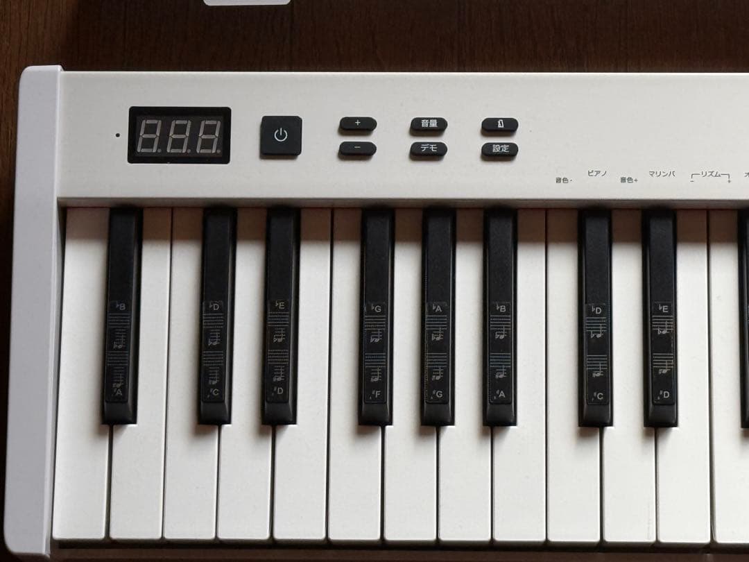Longeye Slim 88鍵盤 デジタルピアノ