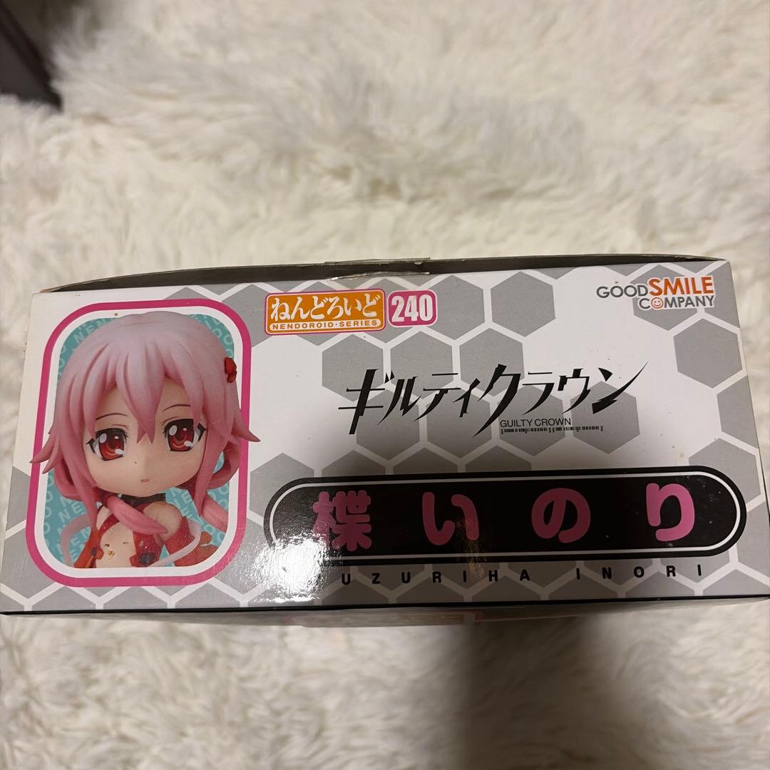 グッドスマイルカンパニー ギルティクラウン 240 楪いのり ねんどろいど