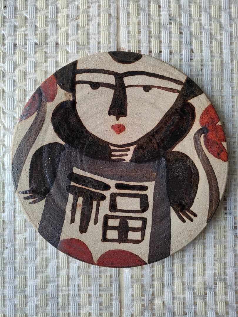 ●中国石湾虞公窯伝統手製陶芸品　古玩 壁掛け飾り皿 手描き 民俗画人物図 陶磁器