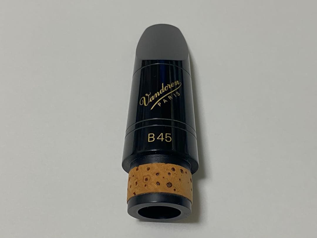 Vandoren B45 クラリネット　マウスピース