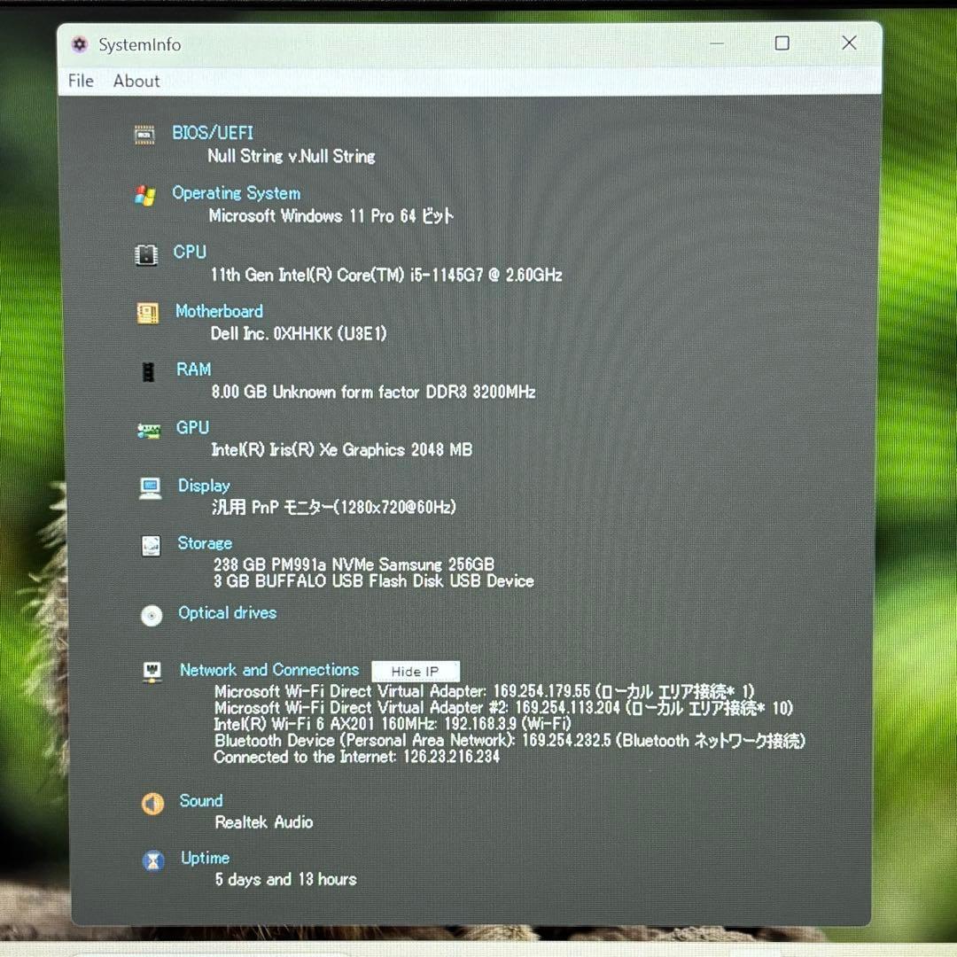 【高性能・美品】i5第11世代✨DELL Latitude5320 バッテリー良