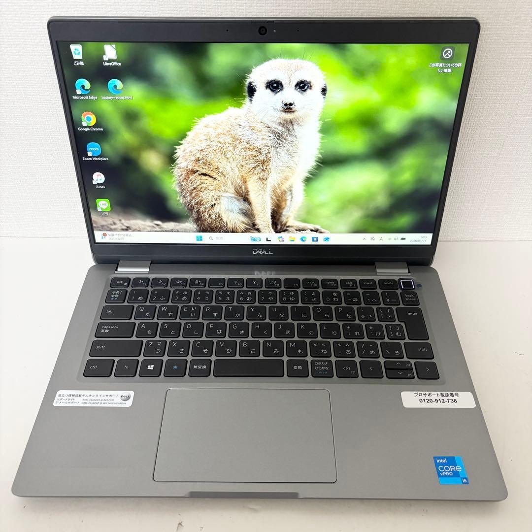 【高性能・美品】i5第11世代✨DELL Latitude5320 バッテリー良