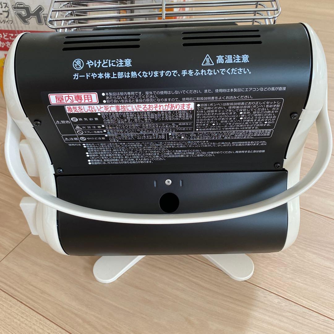 イワタニ　カセットガスストーブ マイ暖 CB-STV-MYD